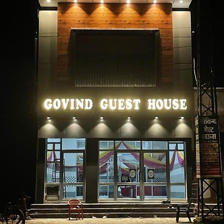 Govind Guest House Ganganagar Bagian luar foto