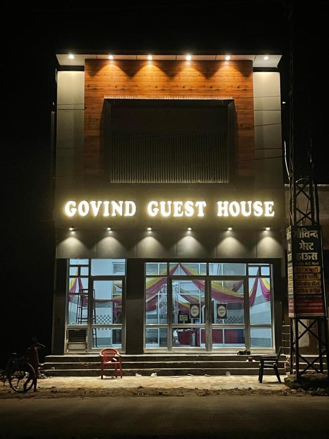 Govind Guest House Ganganagar Bagian luar foto